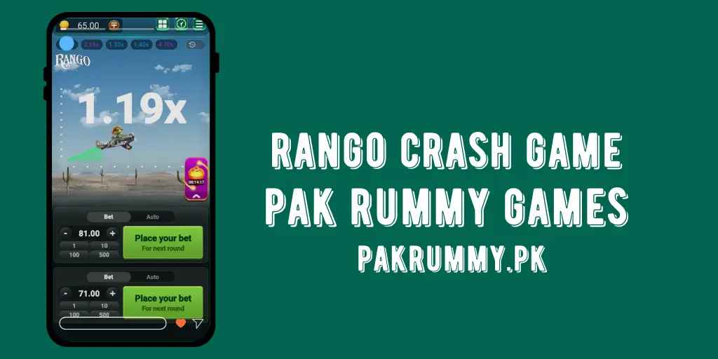 Flight Games in Pak Rummy