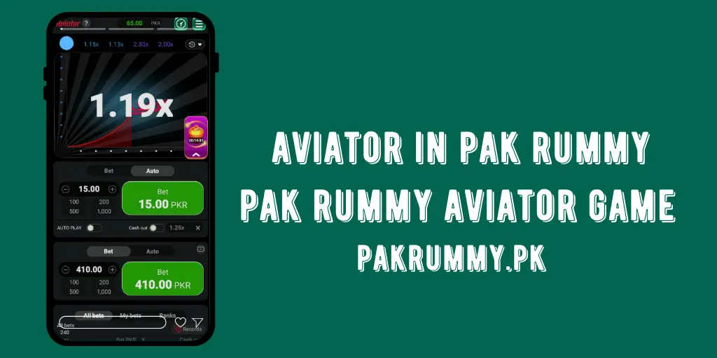 Pakrummy Games